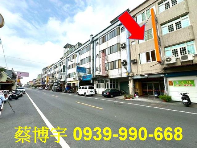 花壇中正路法拍屋店面