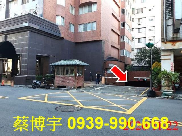 五期寶璽尊邸法拍屋