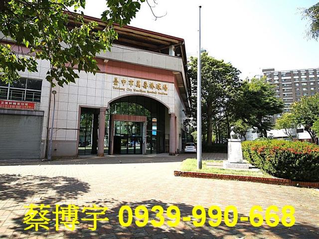 五期寶璽尊邸法拍屋