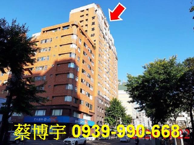 五期寶璽尊邸法拍屋