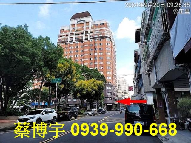 五期寶璽尊邸法拍屋