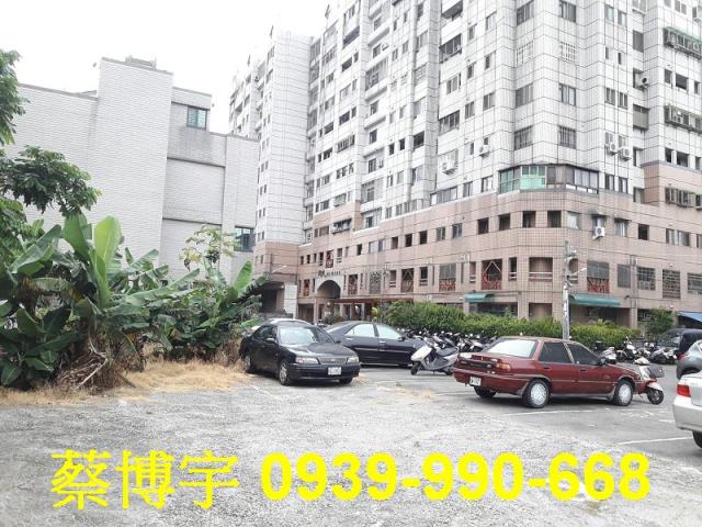 北屯敦化路我城法拍屋
