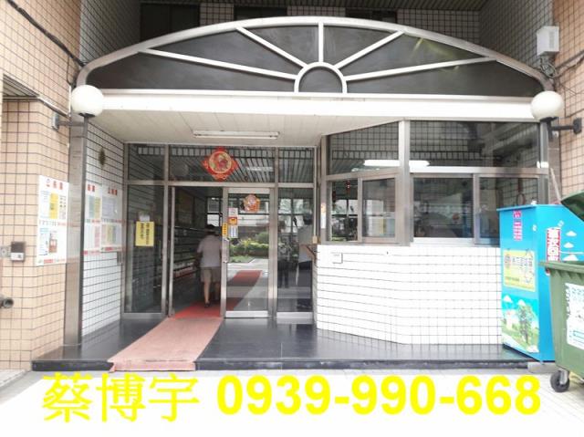 北屯敦化路我城法拍屋