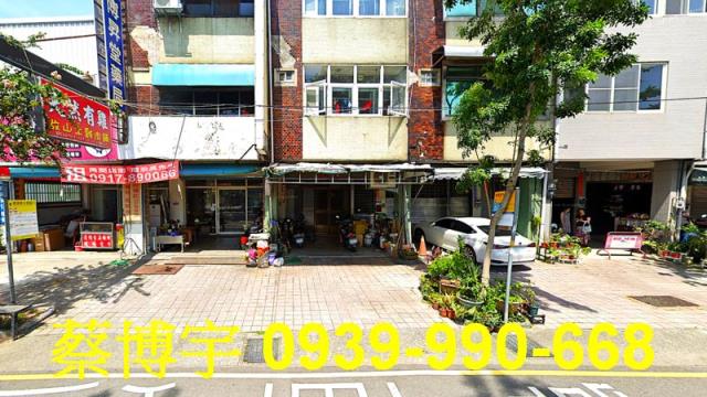 豐原區圓環東路法拍屋