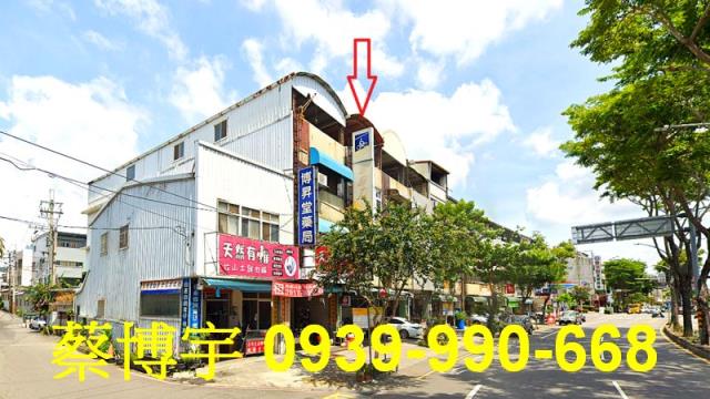 豐原區圓環東路法拍屋