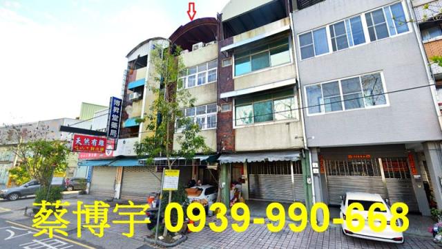 豐原區圓環東路法拍屋
