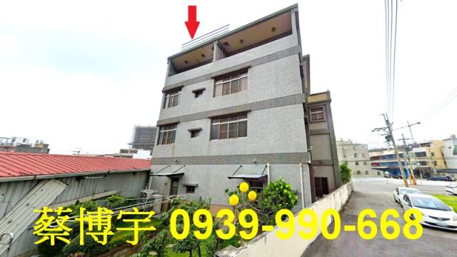 沙鹿斗潭路法拍屋別墅