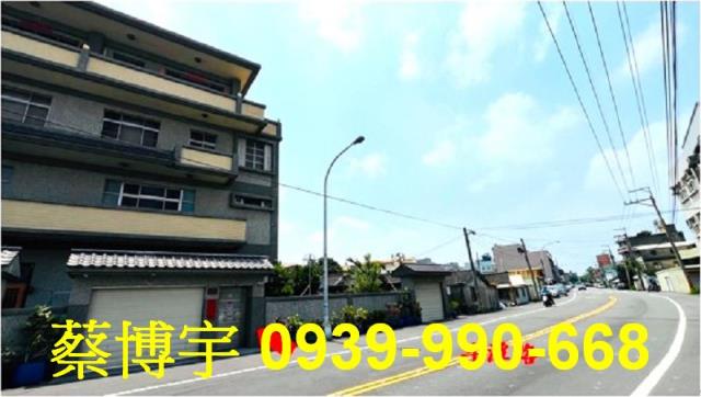 沙鹿斗潭路法拍屋別墅