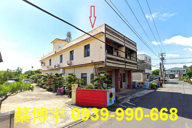 清水高美路法拍屋透天