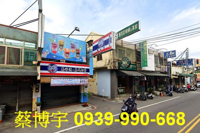 彰化市大埔路法拍屋