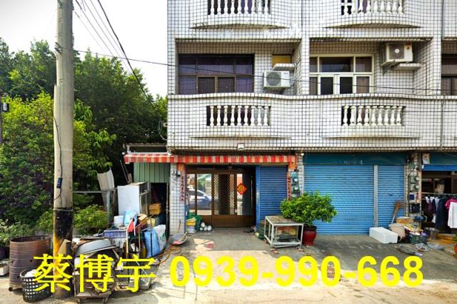 太保市後潭法拍屋透天