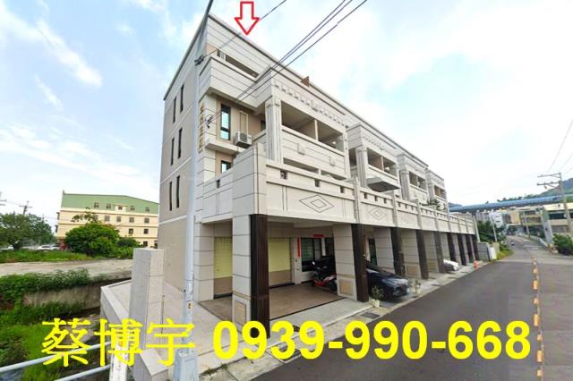 龍井區沙田路豐榮莊園