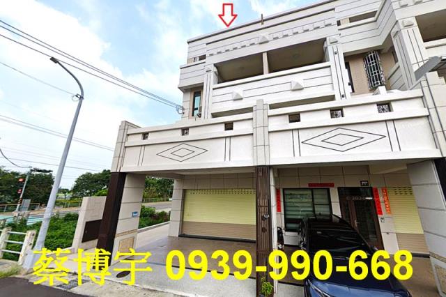 龍井區沙田路豐榮莊園