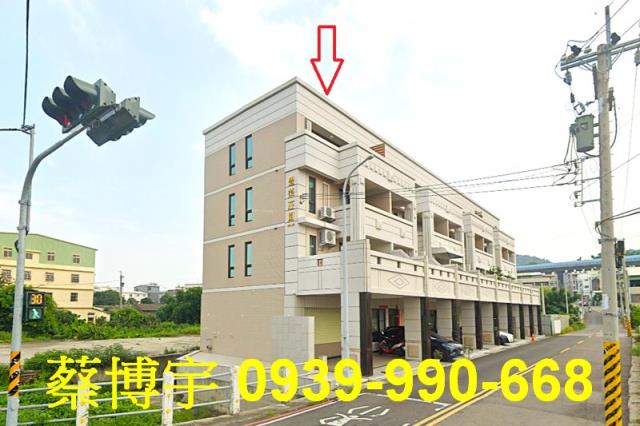 龍井區沙田路豐榮莊園