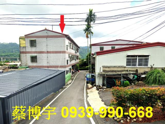 國姓中正路法拍屋透天