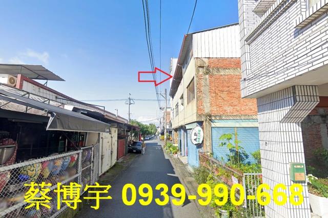 埔里東榮路法拍屋透天
