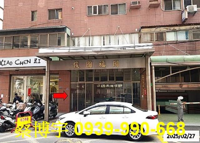 西屯區福科路俊國福岡