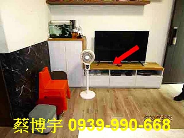 員林員水路法拍屋透天