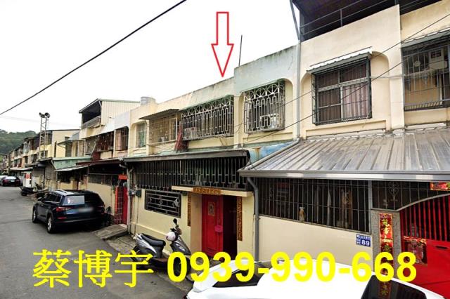 民雄立全新村法拍透天