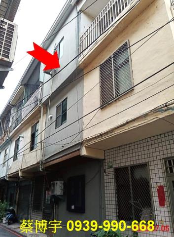水上柳子林法拍屋透天