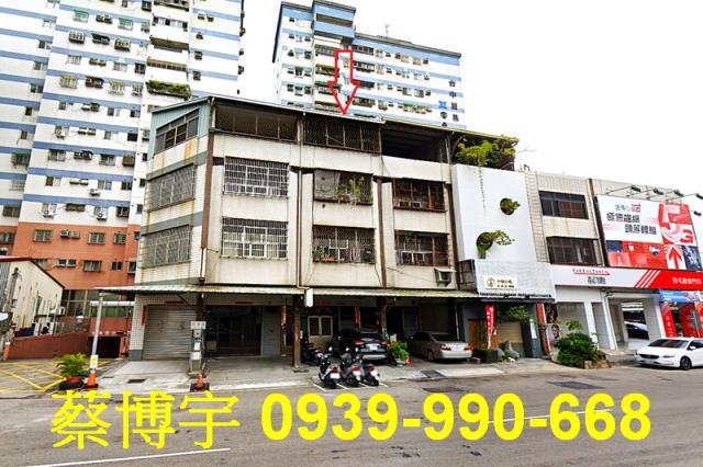 西屯福雅路法拍屋店面