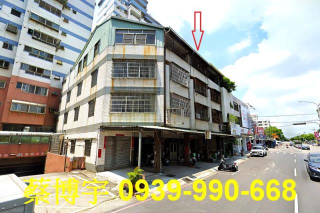 西屯福雅路法拍屋店面
