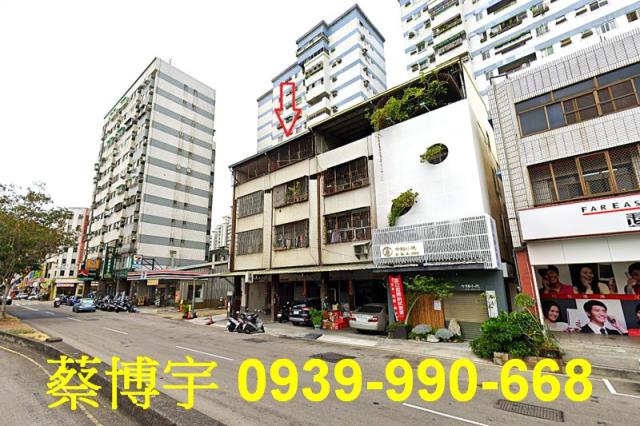 西屯福雅路法拍屋店面