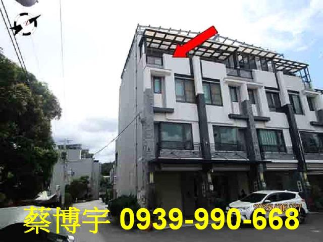 彰化市至善天美法拍屋