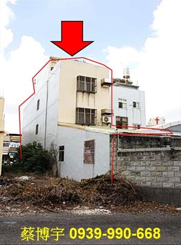 二林舊二路法拍屋透天