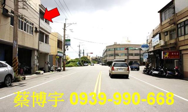 二林舊二路法拍屋透天