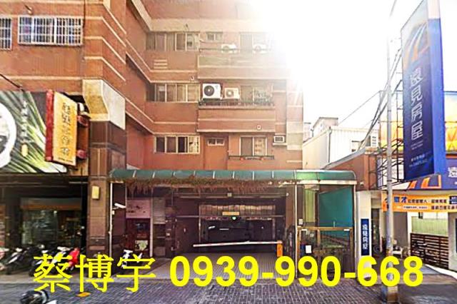 南屯大台中新市法拍屋
