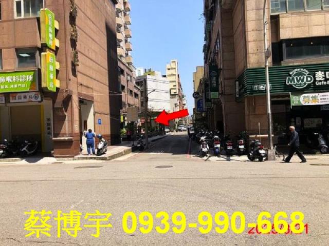 京華大鎮京都特區法拍