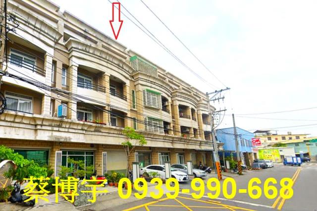 豐原西勢一街帝王晶鑽