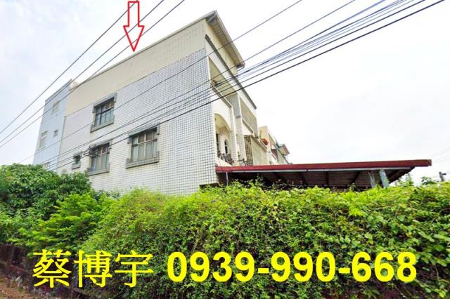 水裡社街一段法拍透天