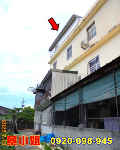 虎尾下南別墅法拍屋