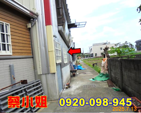 虎尾下南別墅法拍屋