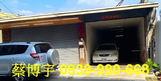 潭子雅潭路法拍屋透天