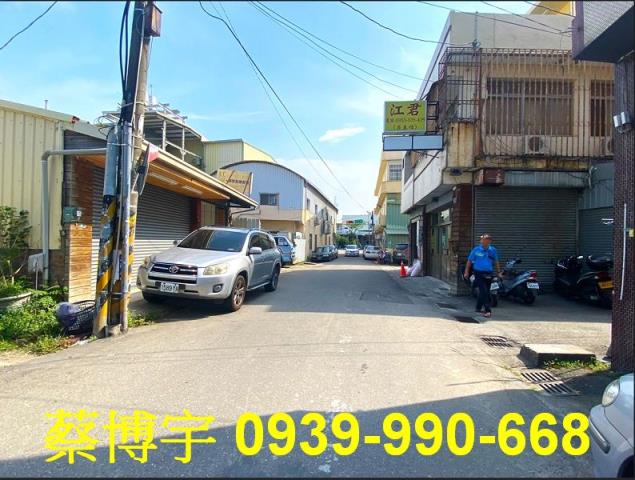 潭子雅潭路法拍屋透天