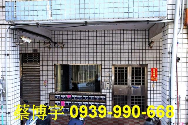 圓環東路法拍電梯華廈