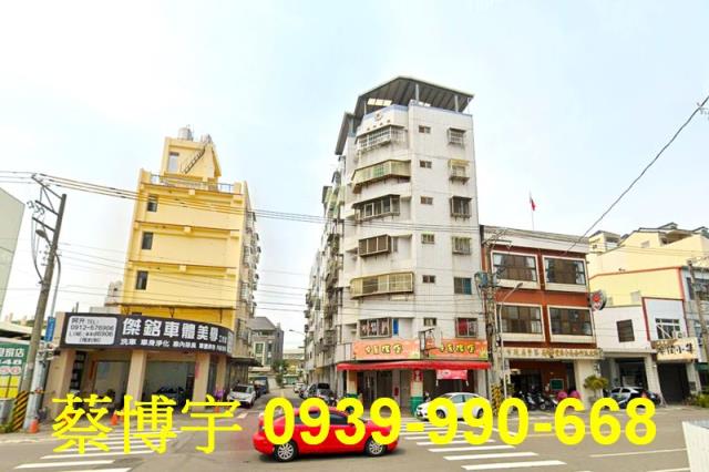 圓環東路法拍電梯華廈