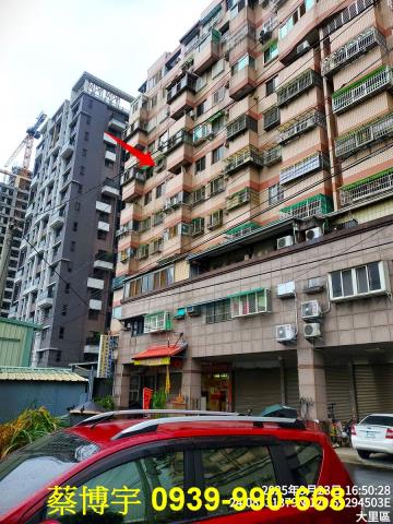 大里區綠意親境法拍屋