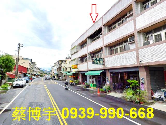 南投市南鄉路透天店面