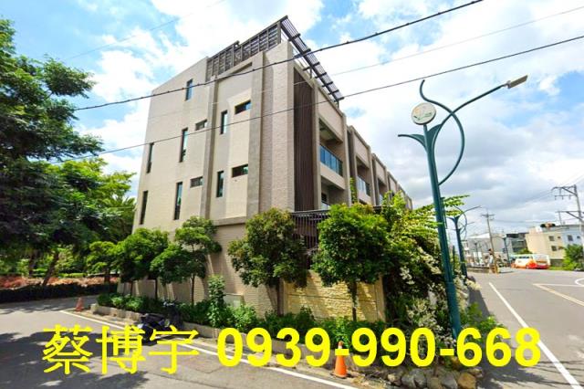 田尾福德巷法拍屋透天