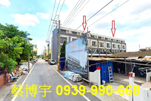 北斗中寮三路上宇臻品