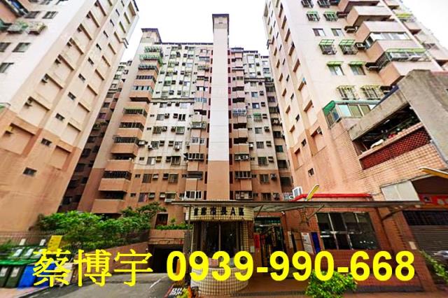 潭子區榮興街首席市長