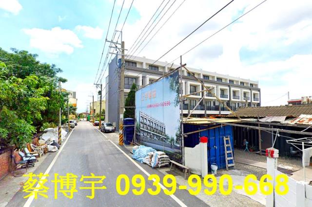 北斗中寮三路法拍屋