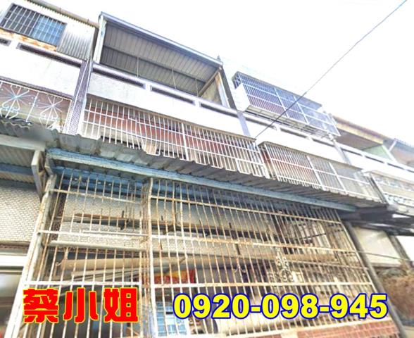 苗栗鳳形透天法拍屋