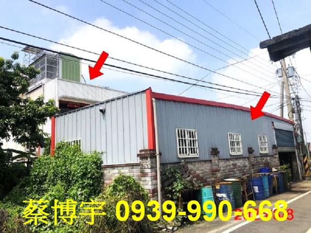 埤頭新庄路法拍屋透天