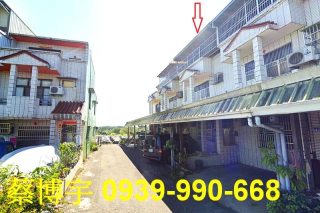 名間客庄巷法拍屋透天