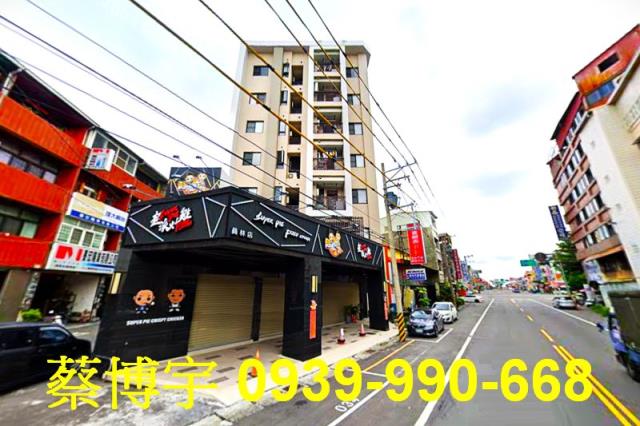 員林市中山讚法拍屋